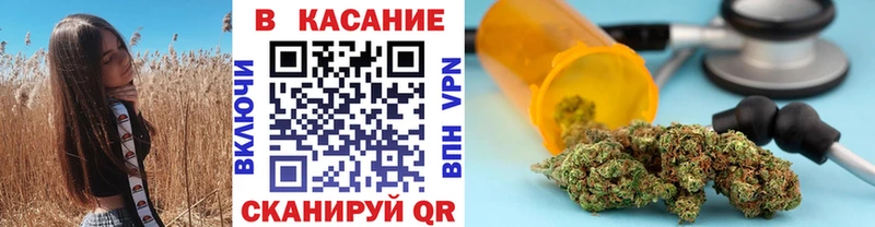  Кокаин Железноводск