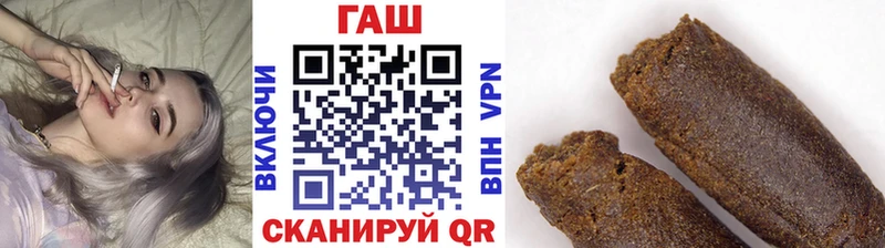 shop состав  Железноводск  ГАШ Premium 