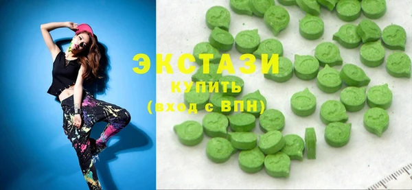 прущие крисы Абаза