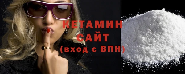 экстази Семёнов