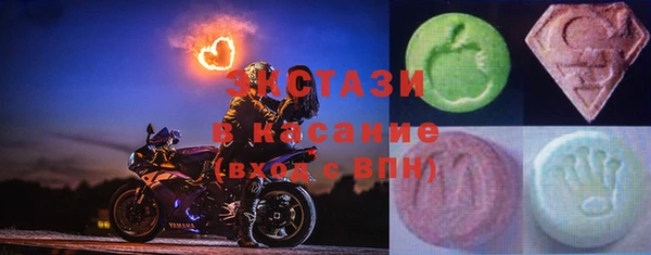 мдпв Абдулино