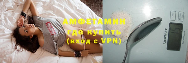 прущие крисы Абаза