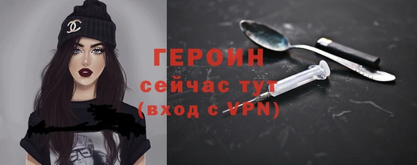 кокаин колумбия Абинск