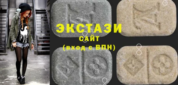 кокаин колумбия Абинск