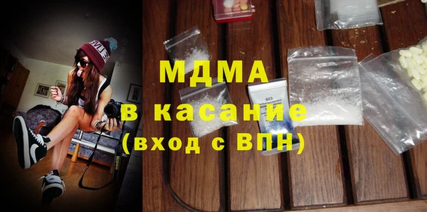 кокаин колумбия Абинск