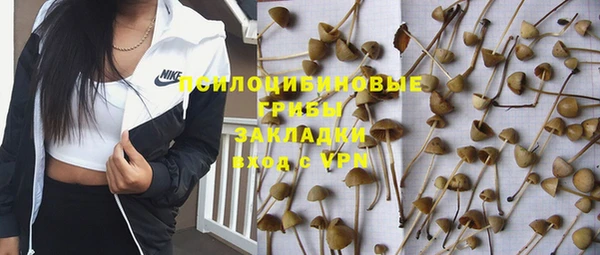 кокаин перу Семикаракорск