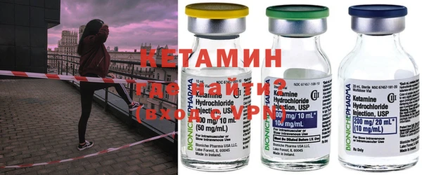 таблы Семилуки