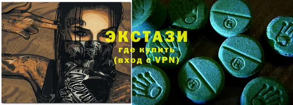кокаин колумбия Абинск