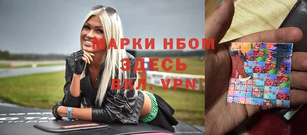 мдпв Абдулино