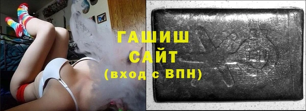 прущие крисы Абаза