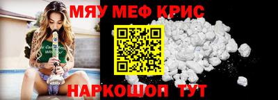 экстази Бийск