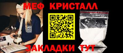 экстази Бийск
