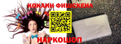 a pvp Берёзовский