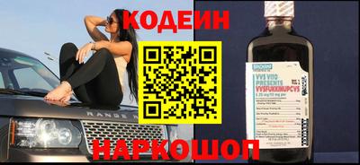 мет Беслан
