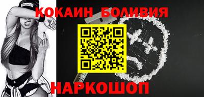 мет Беслан