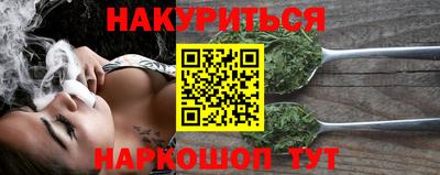 экстази Бийск