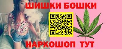 мет Беслан