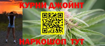 экстази Бийск