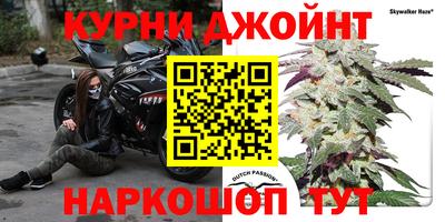 мет Беслан