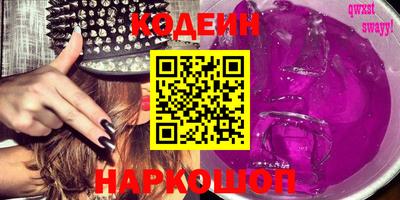 мет Беслан