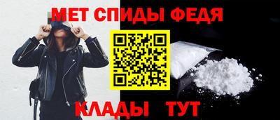 экстази Бийск
