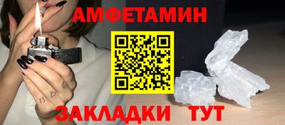 a pvp Берёзовский