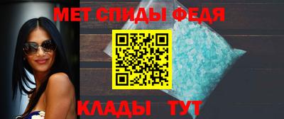 мет Беслан