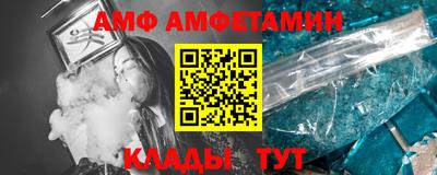 экстази Бийск