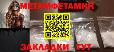 a pvp Берёзовский