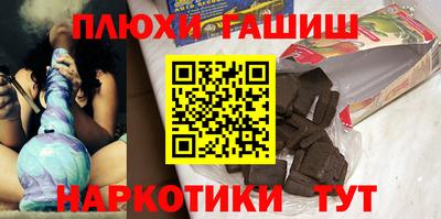 a pvp Берёзовский