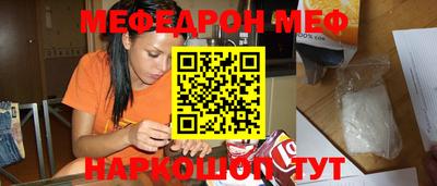 экстази Бийск