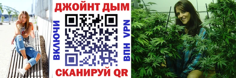 где продают наркотики  Железноводск  OMG рабочий сайт  МАРИХУАНА индика 